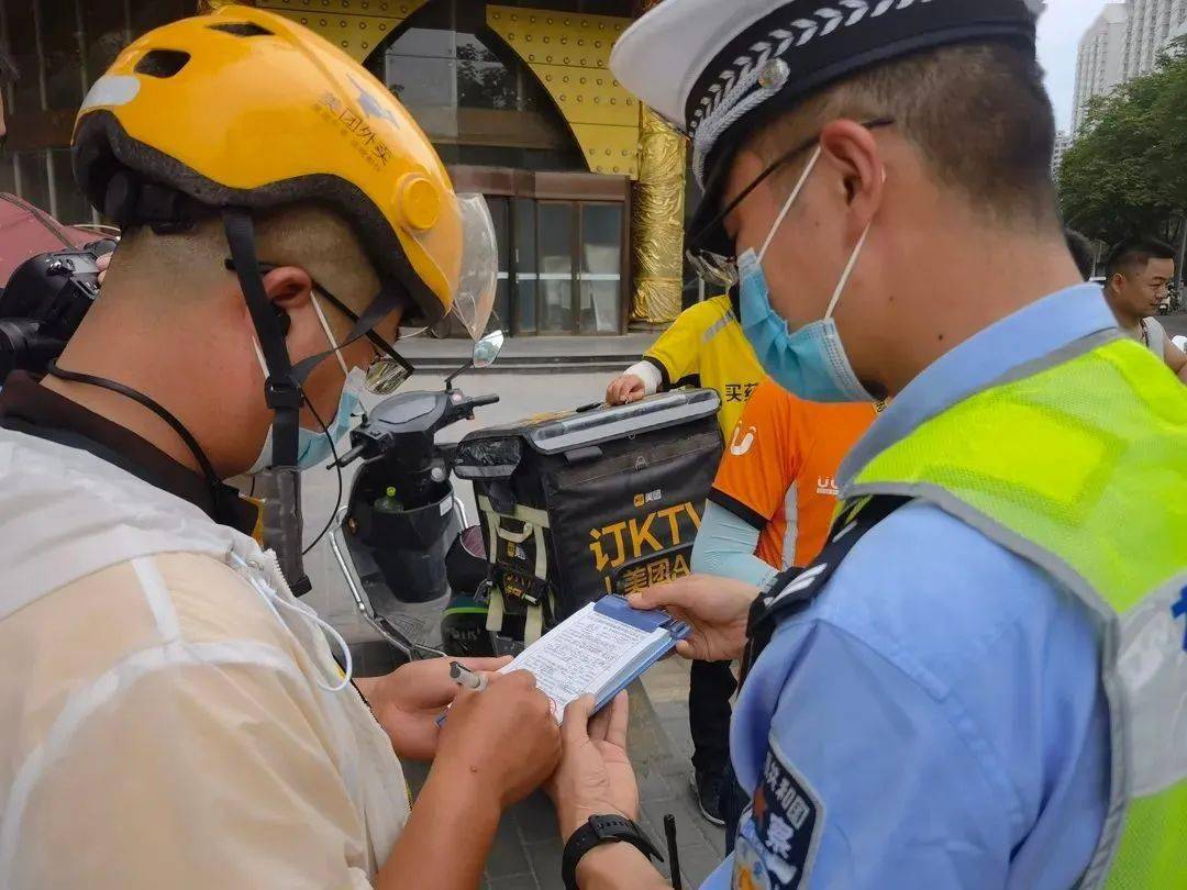 罰款或扣車咸陽電動車全面整治來了這3類違法行為不能有