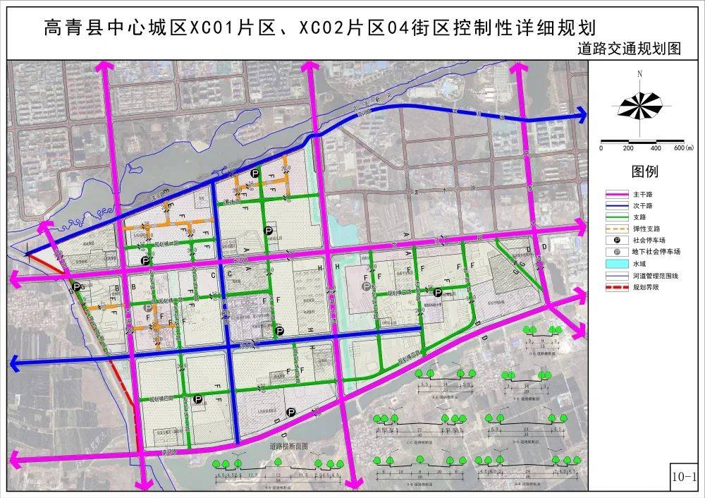 高青县规划图图片