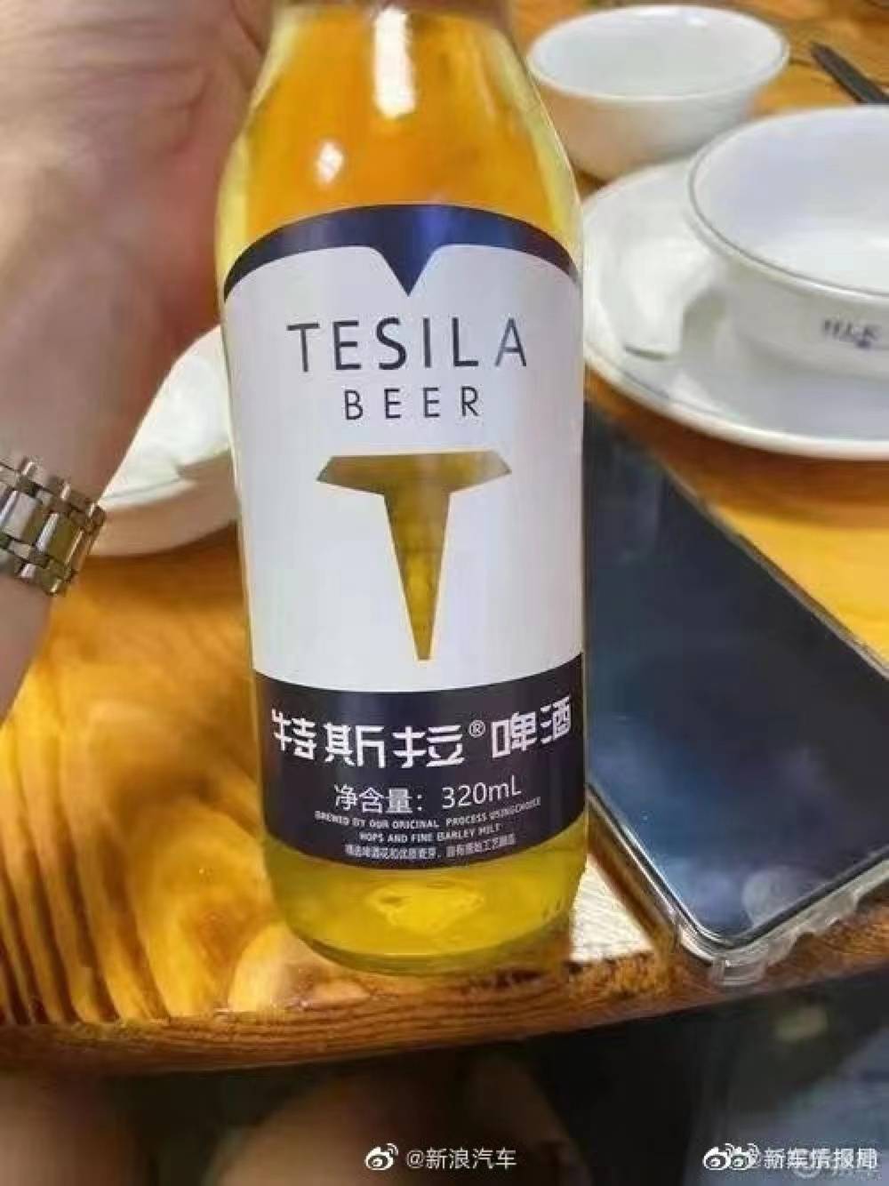 特斯拉起诉特斯拉啤酒特斯拉苏打酒侵权
