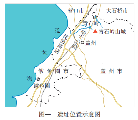 辽宁盖州市青石岭山城四号门址