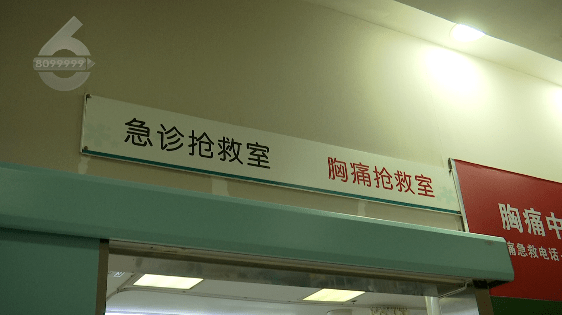 一旦出现中毒症状立即前往正规医院就医云南大学附属医院急诊内科主任