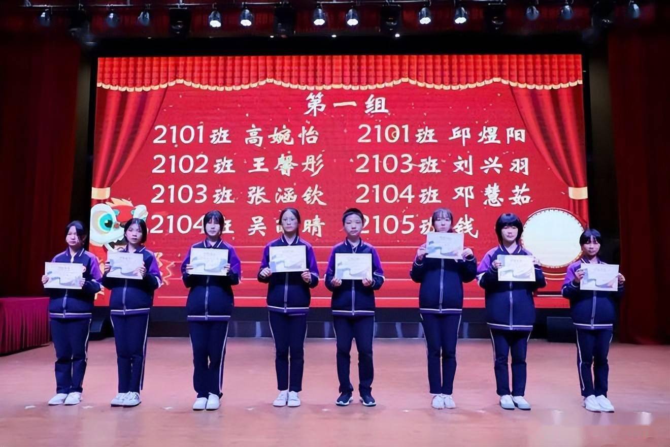 展卷帙在手 挹书香满衣丨常德淮阳中学初中部2022年读书节活动记_生活