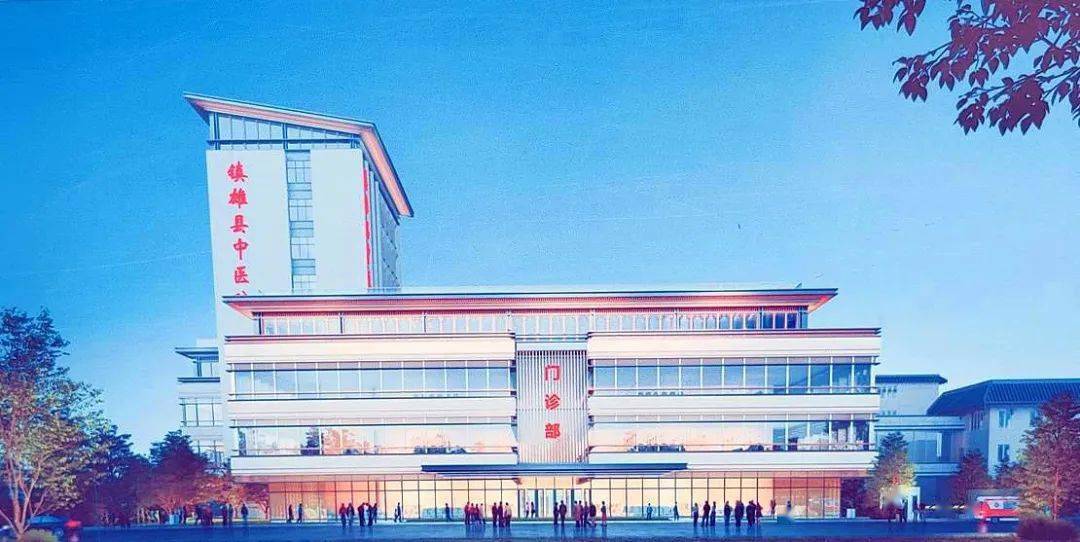 镇雄县中医院发热门诊及南部新区停车场项目规划出炉效果图超惊艳