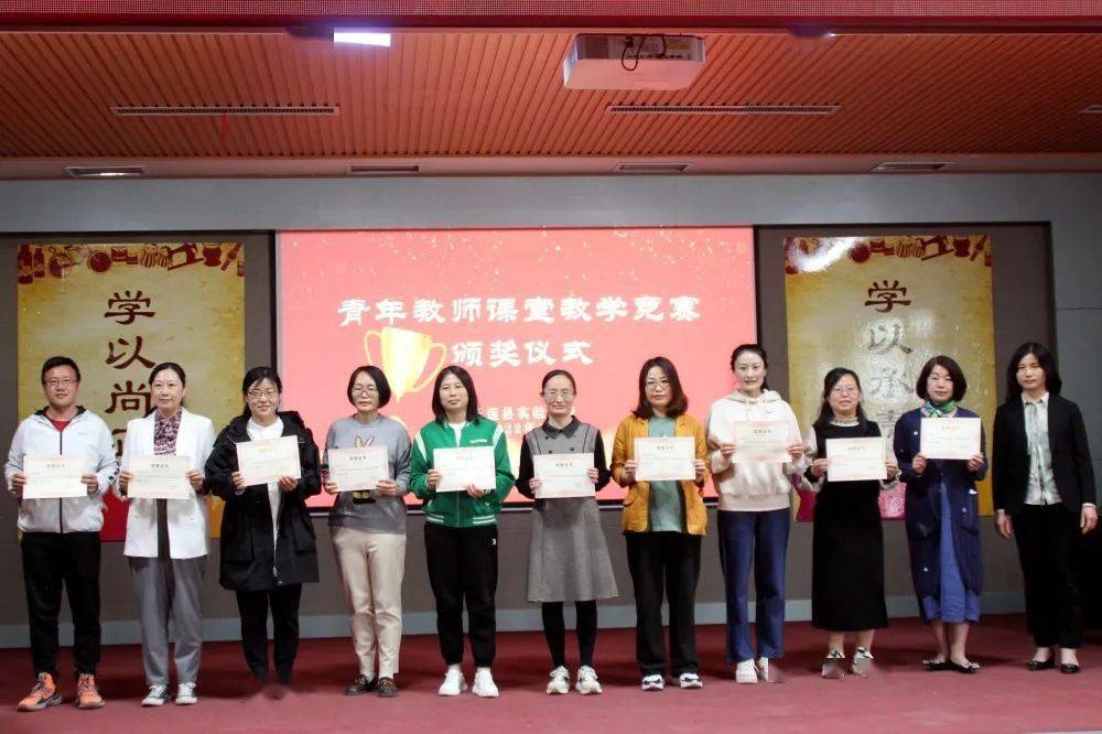 07五莲二中做实心理健康教育,保障学生健康成长学校针对老师反映应