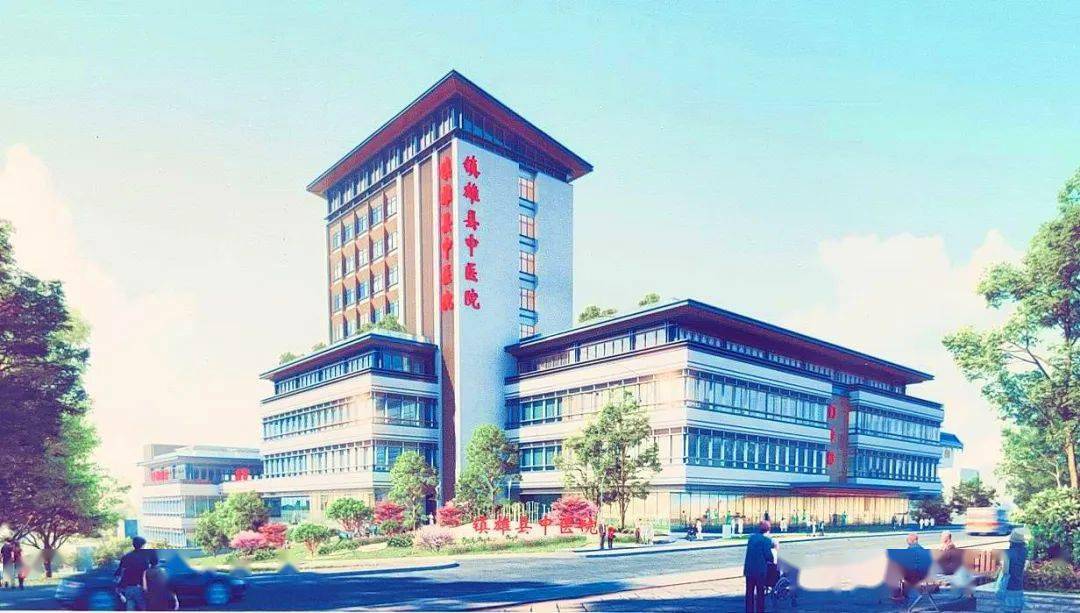镇雄县中医院发热门诊及南部新区停车场项目规划出炉效果图超惊艳