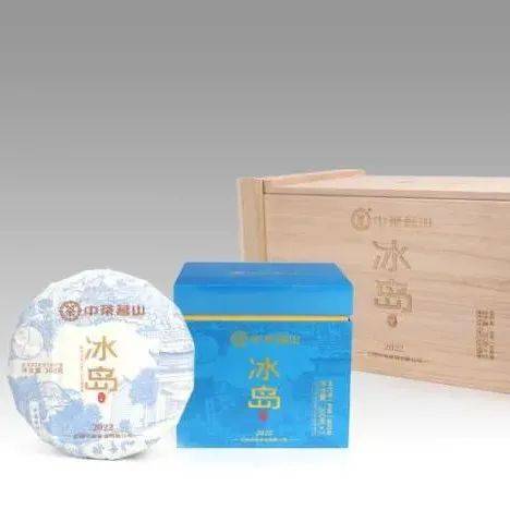 中茶新品：2022中茶茗山 冰岛五寨_普洱茶_西西_紧压茶
