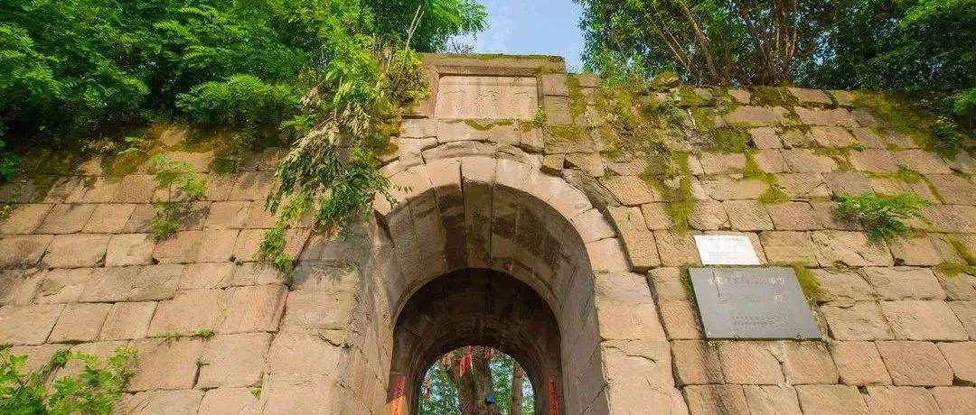 两江文脉 探访一座守护重庆七百多年的古城——多功城_城墙_钓鱼城_历史