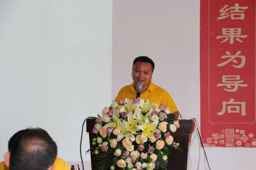 集团召开营销表彰大会,一批精英受表彰_廖方红_颁奖_获奖