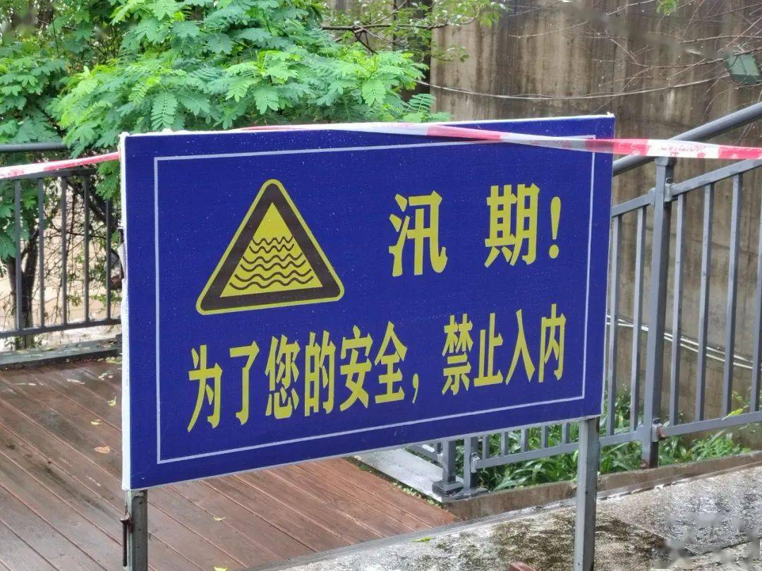 沙县虾沙溪河水暴涨危险勿近暴雨仍在持续