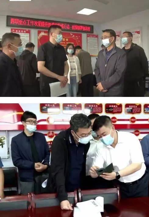 县委书记路国云,县委常委,南山区区委书记林建忠,政府副县长张杰
