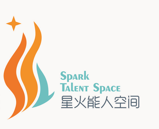 人气投票丨星火能人空间项目logo你pick哪个