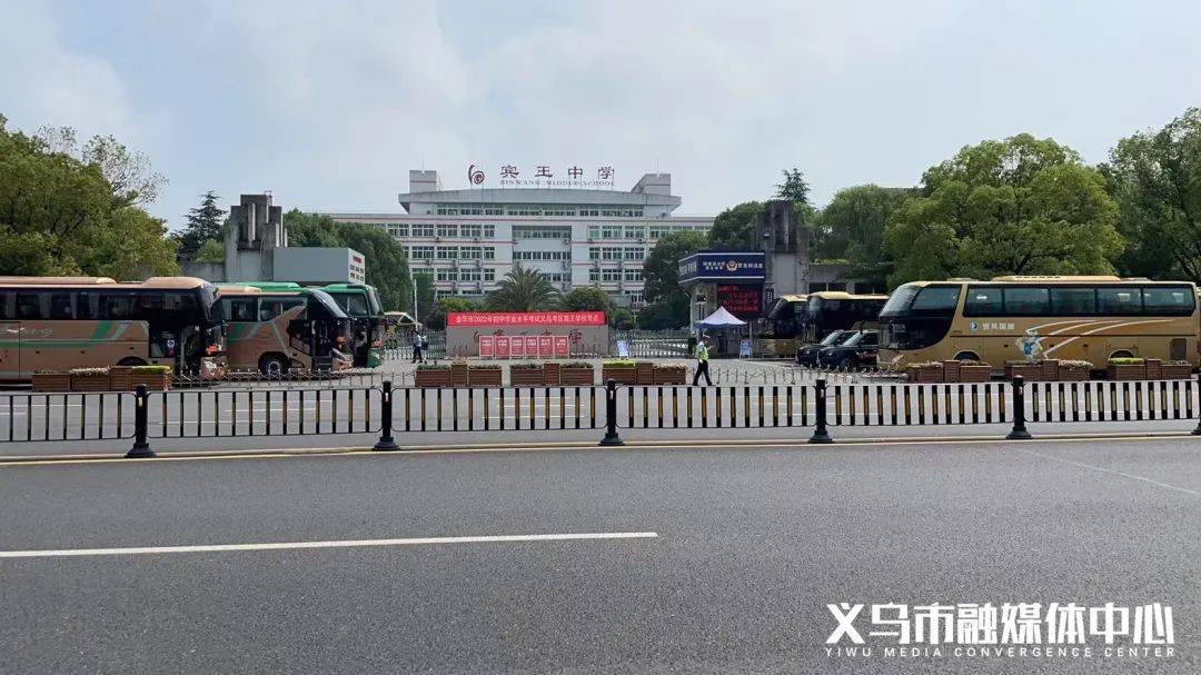 来源:义乌市融媒体中