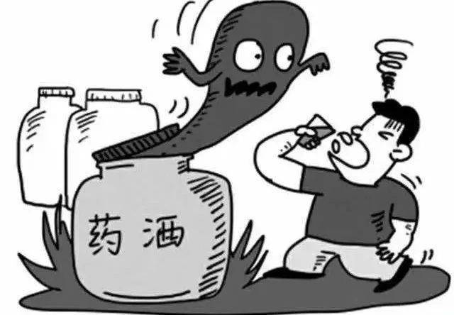 惊心南宁3人聚餐后中毒1人不幸死亡疑因喝药酒引起