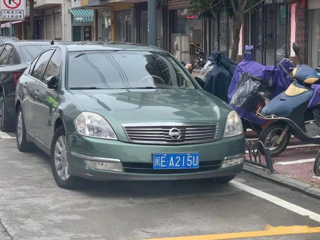 闽ere392,闽e869et……被拍_东山_铜陵_车牌