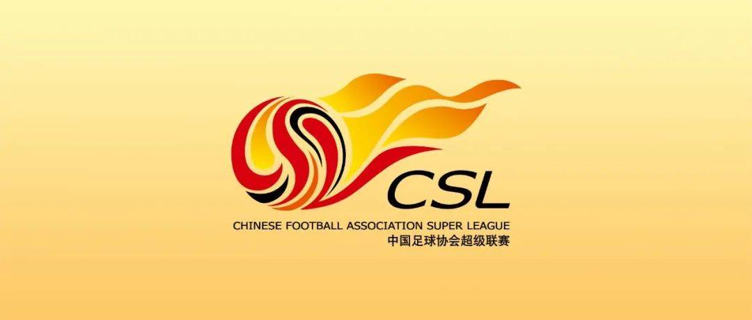 【中超】武汉德比王哲主哨，2022赛季中超联赛第四轮裁判选派_石祯禄_麦麦提江_com