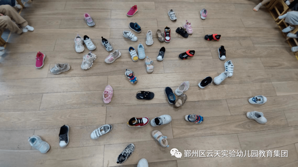 智玩课程童心鞋力鄞州区云天实验幼儿园天琅园区小一班班本课程