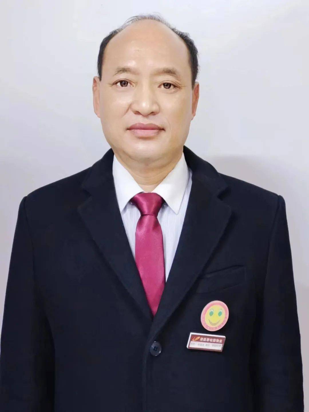 什么是物业安全员(物业安全员的工作内容)