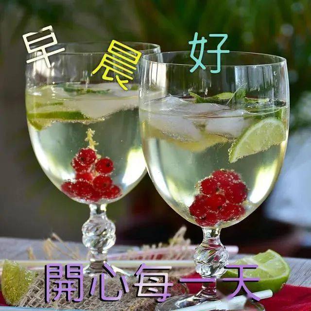 夏季最赞的早上好问候祝福语表情动态图片早上好的温馨祝福句子图片