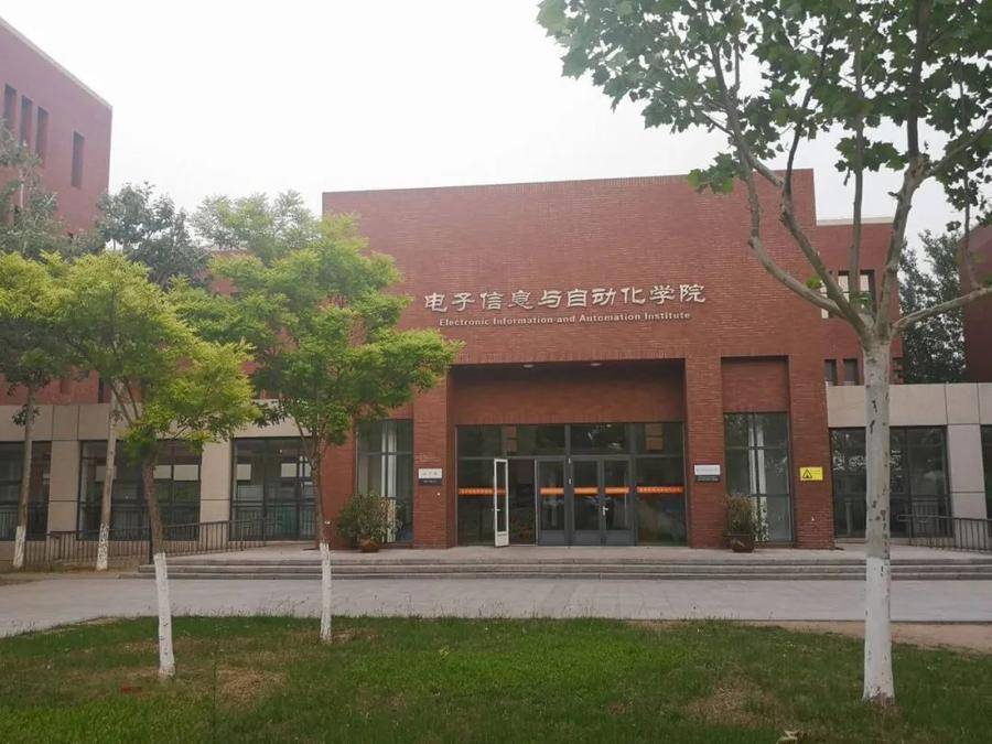 天津轻工职业技术学院2022年招生简章