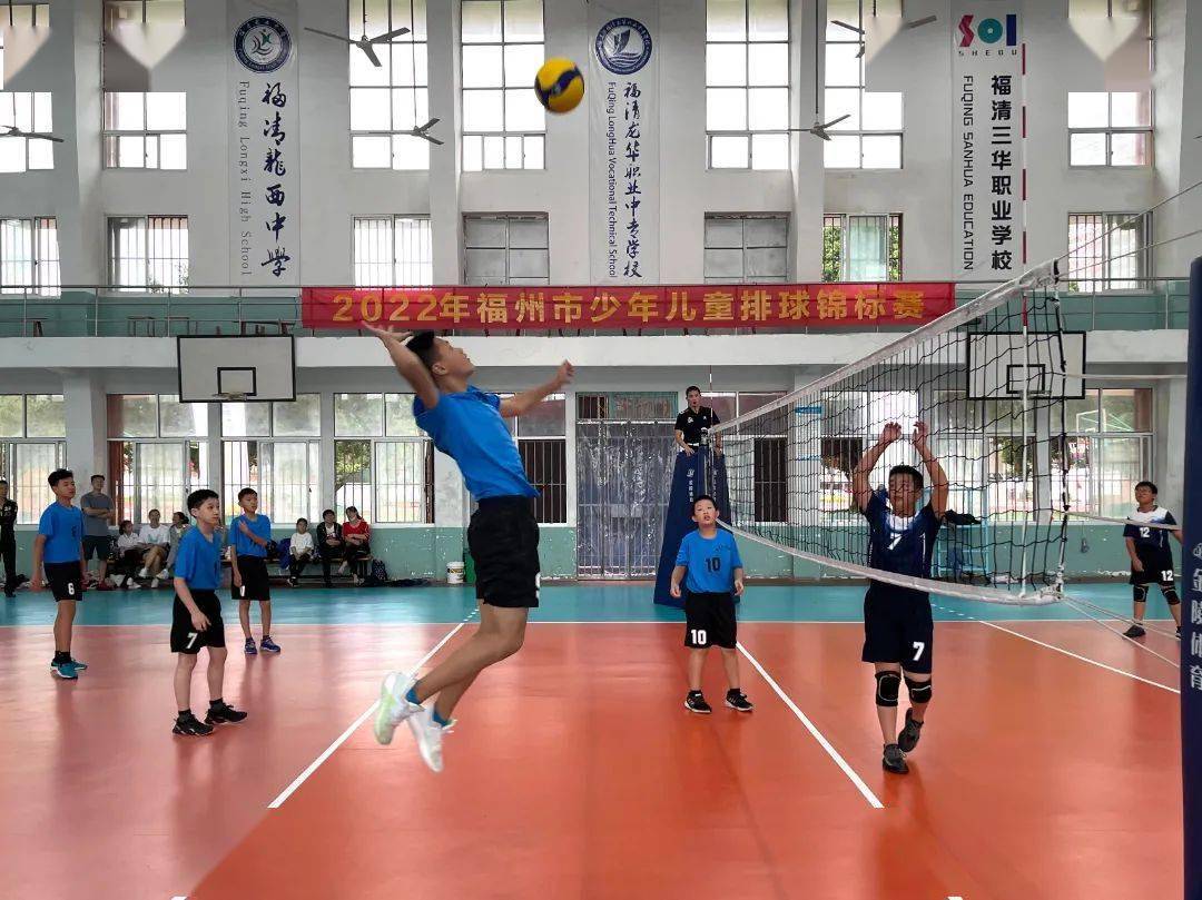 福建排球 | 2022年福州市少年儿童排球锦标赛在华侨中学圆满落幕_福清