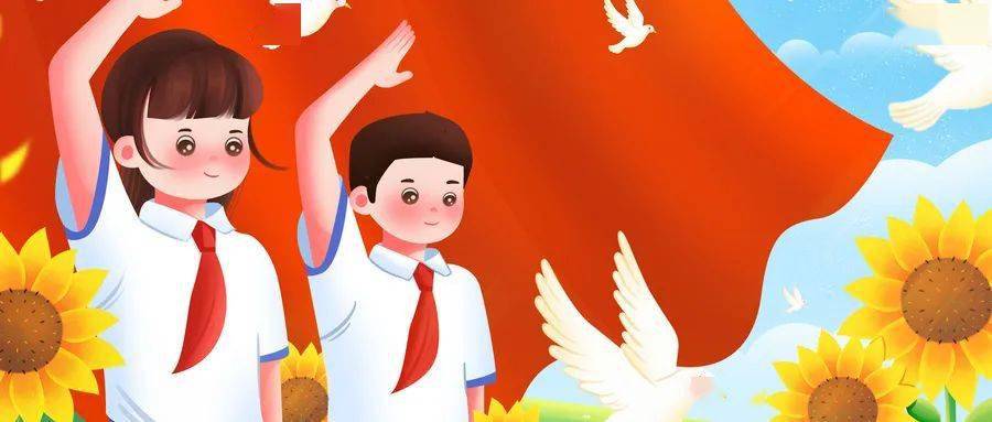 《少年,我们一起朗读吧》——《少年中国说》_二连浩特市_王莉霞_疫情