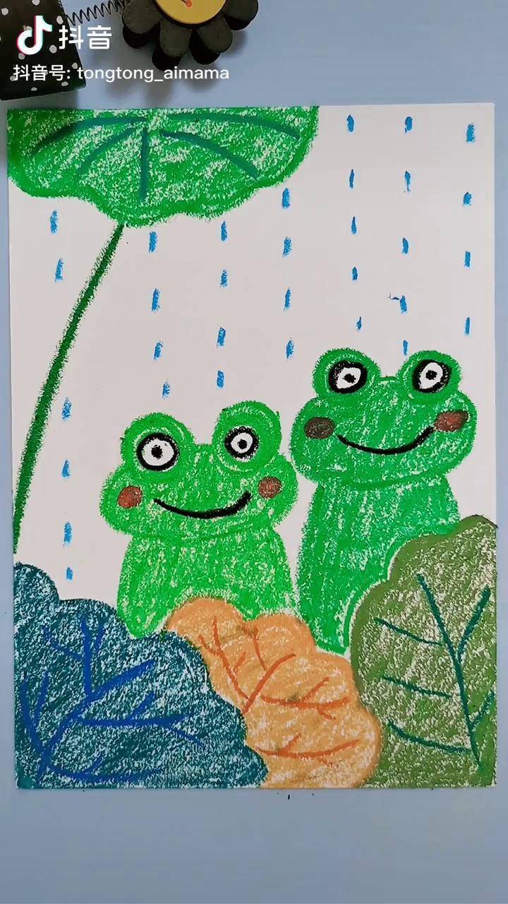 可爱的青蛙儿童画图片
