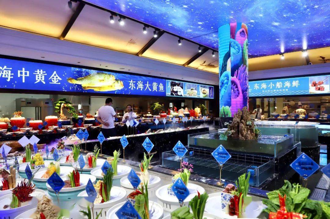 这家星级酒店藏不住了不出济南就能吃到东海当日现捞海鲜