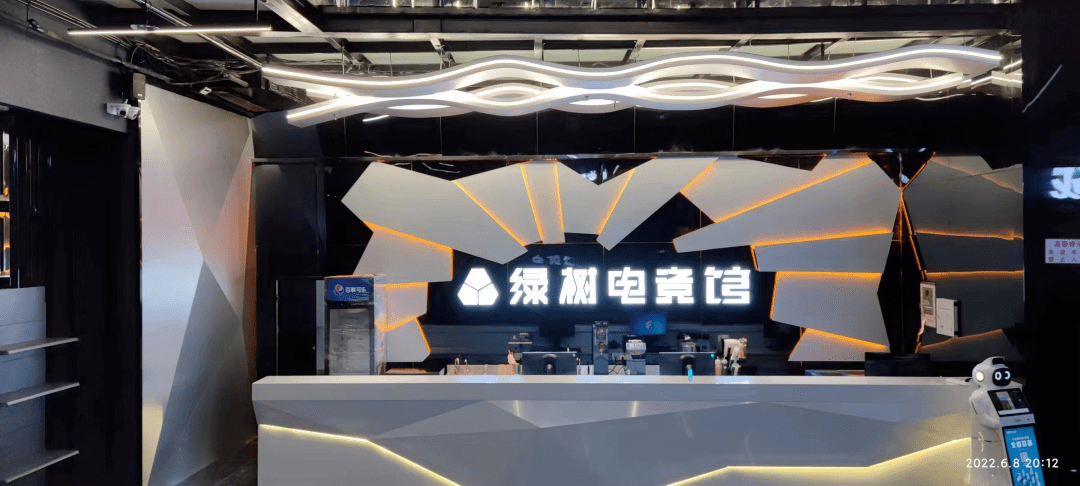 绿树电竞(人信汇店)前台先提前带家人们云参观下人信汇店扒但该有的