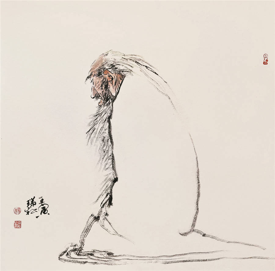 留真罗汉是前身_中国画_瑞崧_人物画