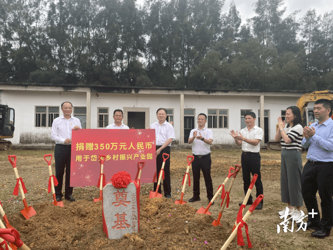 當天,李至斌一行實地到陸豐市金廂銀灘,甲東鎮岱頭村等地調研.