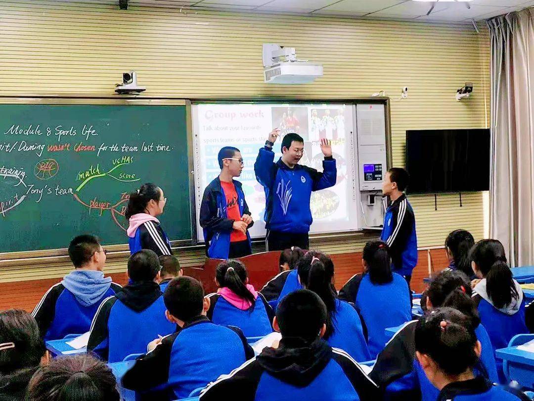 双减落地有声作业精彩纷呈乌兰浩特市第五中学英语组作业研讨展评系列