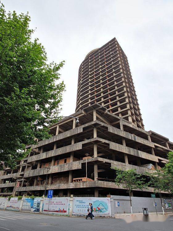 烂尾25年的鼓楼大厦复工盘龙区坚决打赢烂尾楼清零攻坚战取得实质性