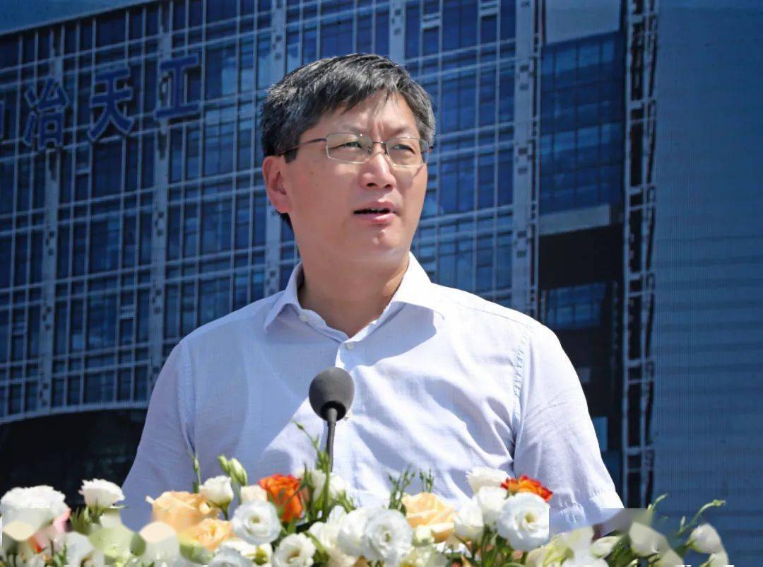 总投资约26亿元淮南9个项目集中开工