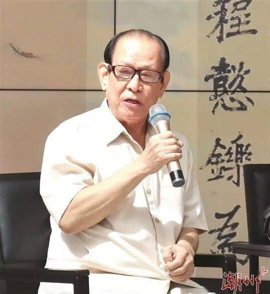 为深入发掘潮州优秀传统文化内涵,近日,在《佃介眉书法集》出版之际,"