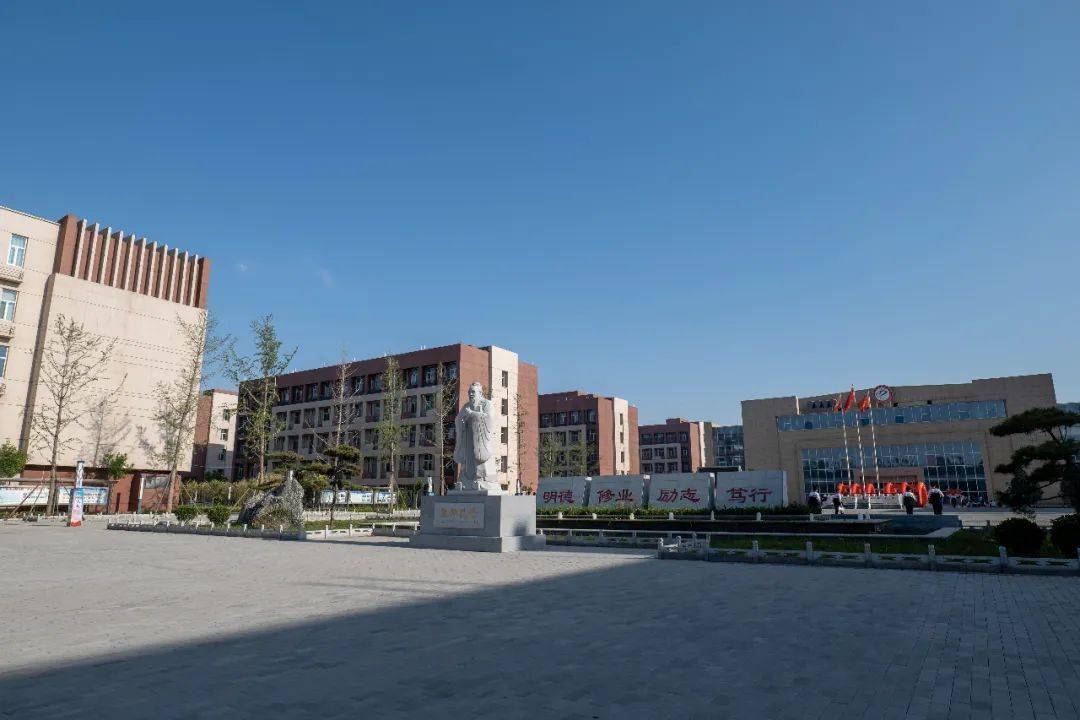 【光阴绘卷 情谊作轴】校友为庆祝广宗一中七十周年校庆撰文之《我和