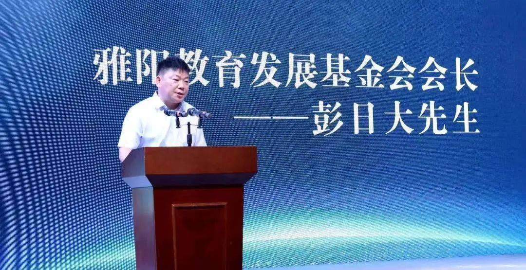 浙里有我】彭日大:化身领头雁 躬身谋共富_发展_泰顺县_雅阳镇