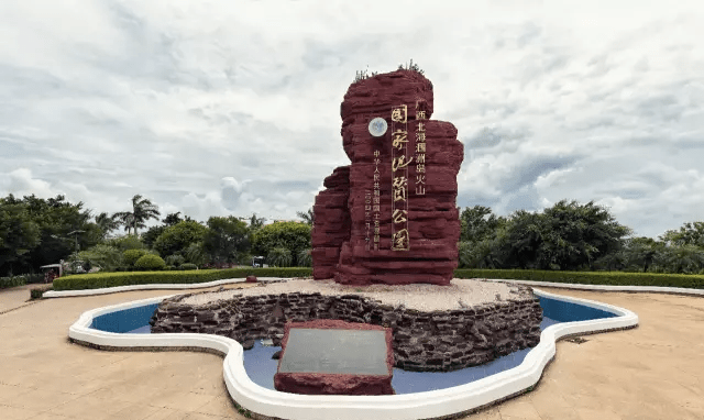 鳄鱼山国家地质公园,地质博物馆科考火山岩- 自然海洋文化探索 -海岛