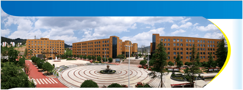 都匀二中招生简章出炉!计划招生1150人_黔南_办学_发展