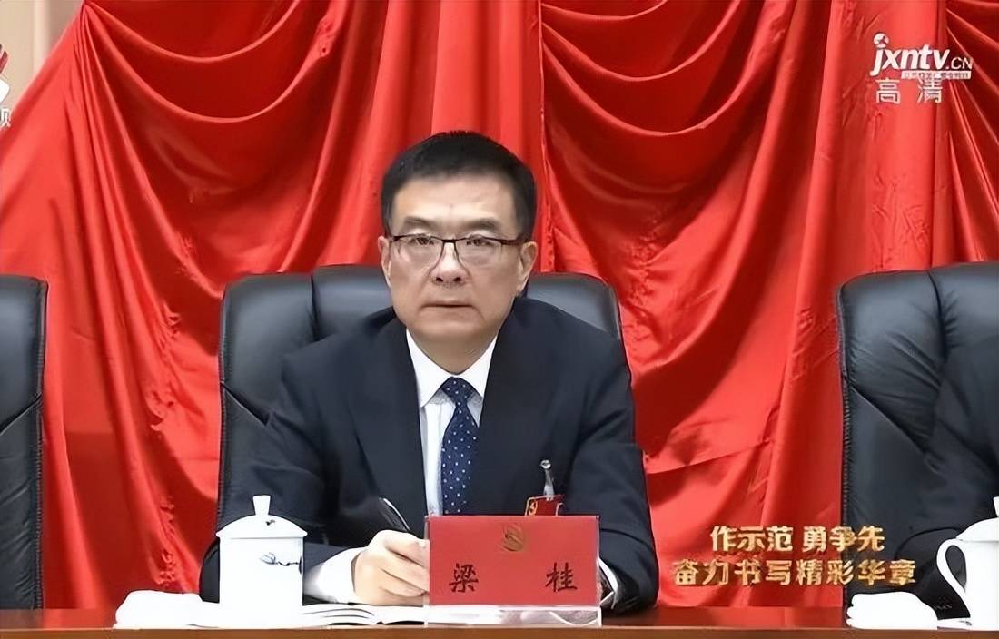 上述消息表明,江西省委常委,常务副省长梁桂已兼任赣江新区党工委书记