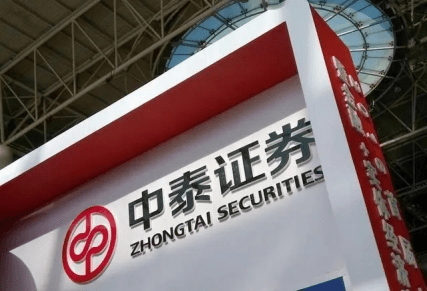 中泰证券副总胡增永去年刚上任 负责人力资源出身终于进高管层_该公司_财经网_一职