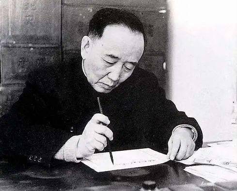 全了!郭沫若书法,不服不行!_郭体_文化_研究 全了!郭沫若书法,不服不行!_郭体_文化_研究