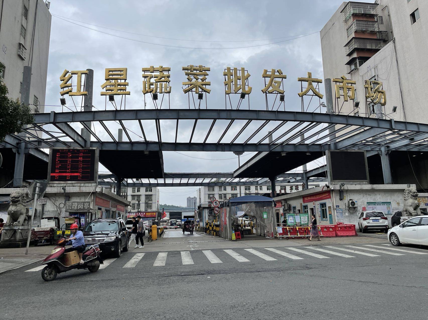 日用百货批发的行业趋势与机遇