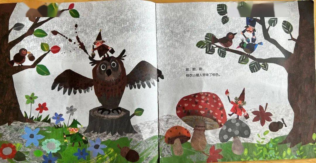 第三期故事《白国王和黑国王》_绘本_王国_周铭瀚