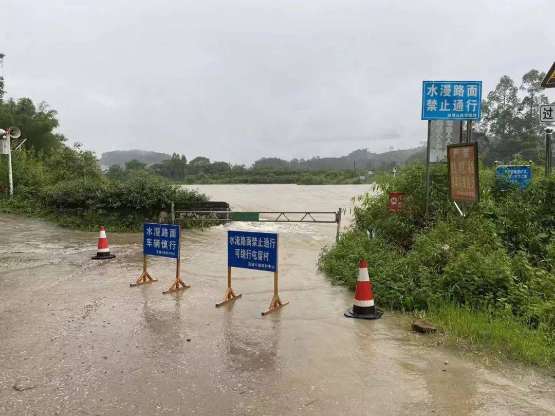 暴雨天气桂林多路段积水这些地方禁止通行