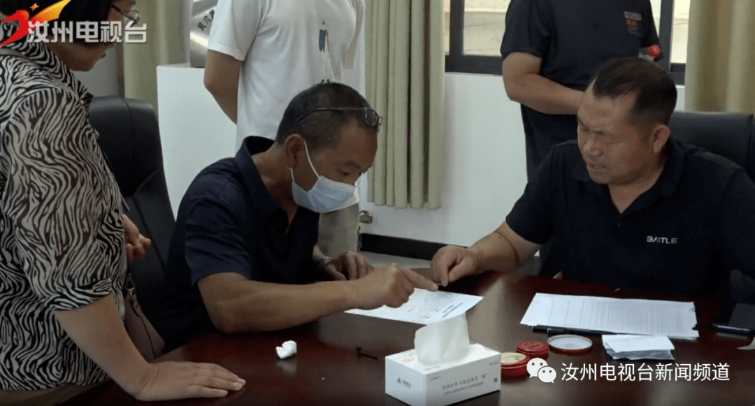 河南省汝州市怯庄棚户_城中村改造异地安置选房_风穴路街道棚改安置工作