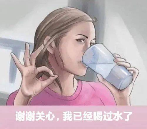 沙雕可爱表情包i报告今天也超想你的