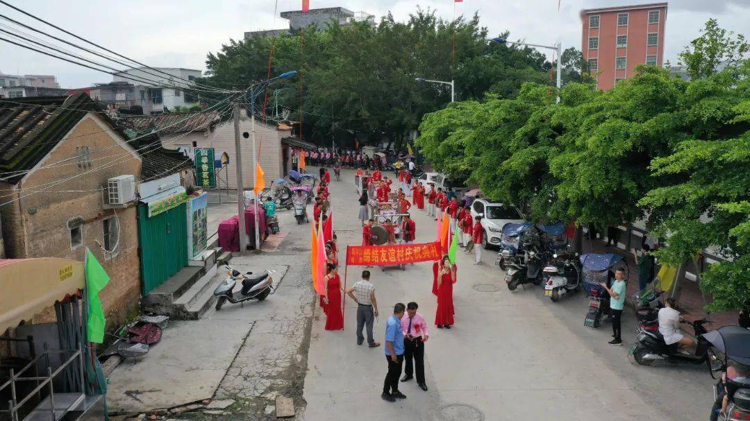 喜讯这两个村终于可以通婚了