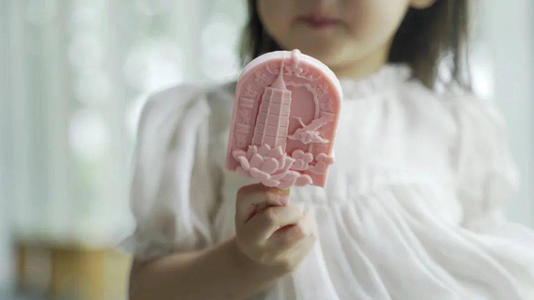 10个问题回答结束,积分>5分的家庭,即可获得饮恩茶集网红雪糕2支!