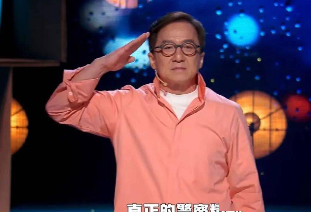 成龙第一次说脱口秀,自嘲老了只能走着下楼梯,遗憾还没有接班人_大哥