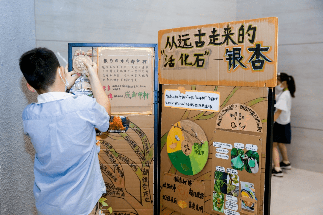环球自然日丨超燃!2022年四川赛区决赛火热登场!_评审_参赛_选手
